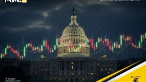 الإغلاق الحكومي مقابل التخلف عن السداد: دليل المتداول من برايم اكس كابيتال للعناوين الرئيسية