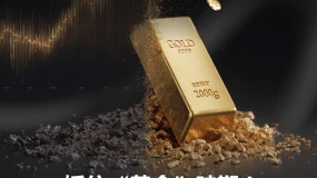 黄金强势上扬 XM助你乘势而上