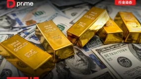 行业动态 | 美国政府结束长达 43 天的停摆，黄金白银大涨