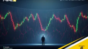 لماذا يخسر 90% من متداولي الفوركس أموالهم (وكيف تنضم إلى الـ 10% بـ 100 دولار فقط)دليلك من برايم اكس