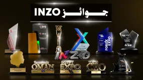 إنجازات جوائز INZO بين 2023 و2025 — نظرة تحليلية