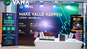 引领交易者策略升级,VAHA助力重庆交易技术峰会圆满落幕