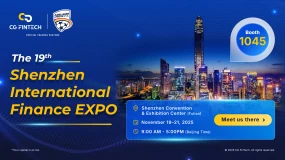 Meet CG FinTech at Shenzhen International Finance Expo 2025 