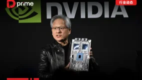 行业动态 | 英伟达财报与财测双双超预期,Blackwell 芯片需求爆发