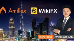 Amillex战略执行总裁Mark Tsang受邀WIKIFX采访，浅谈业务布局