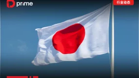 行业动态 | 日圆失守 157 刷十个月新低,干预预期降温引发抛售