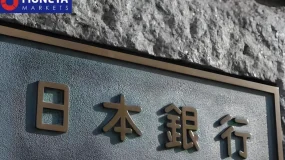 Moneta每日新闻：日本央行小枝释放加息信号，强调政策转向必要性