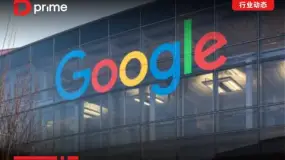 行业动态 | Google 借 Gemini 3 强势逆袭 AI 竞赛，市值逼近 4 万亿美元