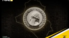 Hammurabi Account: Discover the First Trading Account Denominated in Iraqi Dinar from PrimeX Capital