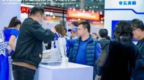 GTC FX Shines at the 2025 International Finance Investment & Wealth Management Expo in Shenzhen