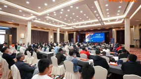 WeTrade 2025交易技术峰会东莞站圆满收官