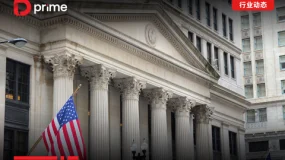 行业动态 | 美国就业数据爆冷降温，美联储本月降息预期升至近 90%