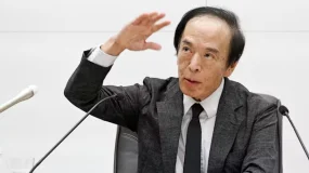 RG 资讯 | 植田和男表态， 市场加大日本央行加息的预期