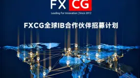 FXCG 以低交易成本与多重监管优势，重塑外汇投资新体验