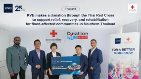 KVB Standing Together in Times of Need: KVB’s CSR Commitment with the Thai Red Cross Society