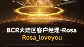 BCR前瞻:英国央行年末降息在即,宽松“圣诞礼物”呼之欲出