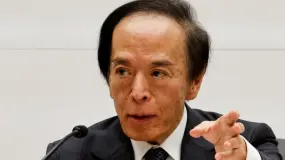 RG 资讯 | 日本央行如期加息,利率提升至30年来最高水平