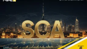 برايم اكس كابيتال: حيث يجتمع الأمان مع السرعة المؤسسية