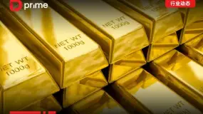 行业动态 | 金价突破 4,500 美元再创新高，受地缘政治局势升级及美国降息预期影响