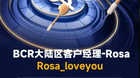 BCR视角｜日本重返通胀与增长轨道，2026年机会正在成形