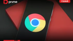 行业动态 | 谷歌市值突破 3.89 万亿美元，超越苹果成全球第二大科技公司