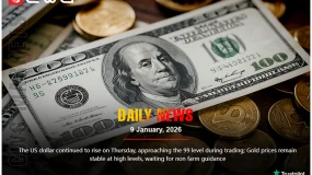 USD rose near 99, gold stable, awaiting non-farm payroll data.