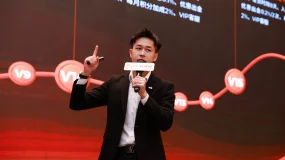 WeTrade 2026交易技术峰会中山站圆满收官