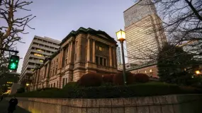 FXCG - 据称日本央行将更加关注日元疲软对价格的影响