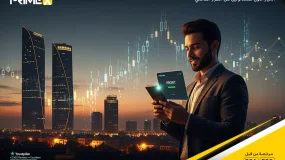  احصل على بونص 30$ بدون إيداع في العراق مع برايم اكس كابيتال