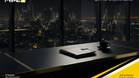 صندوق استثمار برايم اكس كابيتال: الطريق لبناء إمبراطوريتك المالية