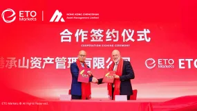ETO Markets Establishes Strategic Partnership with Hong Kong ChengShan Asset 
