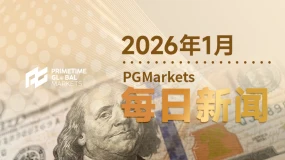 1月23日市场盘点