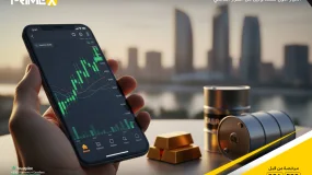 بونص 30$: كيف تدخل الأسواق المالية العالمية من بغداد دون رأس مال؟