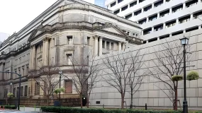 FXTRADING 财经看点（亚太区01/29）日元贬值持续发酵，日本央行面临新的政策权衡