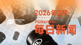 2月2日市场盘点