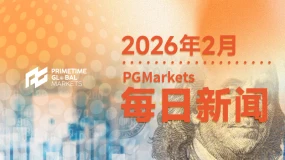 2月4日市场盘点