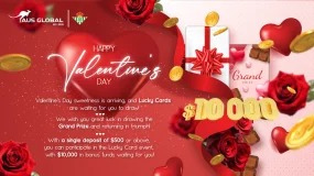 AUS GLOBAL launches the “Valentine’s Day Lucky Card Event”