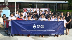 STARTRADER Launched Youth Sports Initiative in Thailand