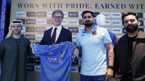 STARTRADER เผยโฉมชุดแข่งทีมชาติ UAE ลุยศึก ICC T20 World Cup 2026