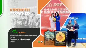 Strength Crowned — AUS GLOBAL Honored with Multiple Industry Awards in 2025