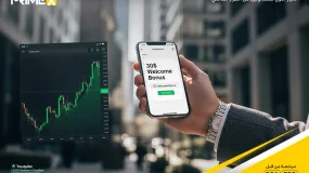 احصل على بونص تداول ترحيبي بقيمة 30 دولاراً في العراق مع برايم اكس كابيتال في 2026