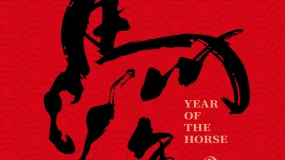 Happy Year of the Horse! Wishing you fast and successful trades with IC Markets Global.