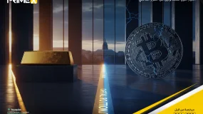 تحليل صدمة تعريفات ترامب 2026: لماذا سقط البيتكوين وصعد الذهب؟