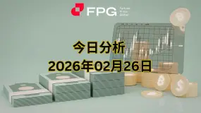 FPG BTCUSD 市场报告 2026年2月26日