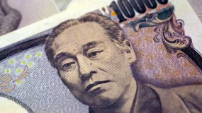 RG 资讯 | 日本财政部:预计随着央行加息,至2029年利息支出将翻倍