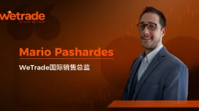 WeTrade 任命 Mario Pashardes 为国际销售总监