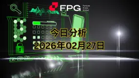 FPG USDJPY 市场报告 2026年2月27日