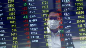 Asian Shares Retreat as Oil Surges