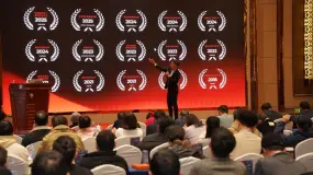 湘江论金，智启星城｜WeTrade 2026交易技术峰会长沙站精彩回顾