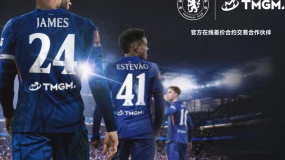 TMGM X Chelsea｜TMGM品牌标识亮相切尔西足总杯战袍，双方合作开启荣耀新篇章